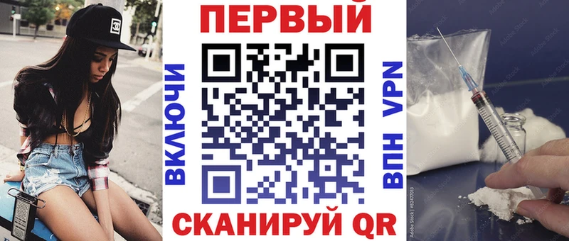как найти   Мантурово  Амфетамин 97% 