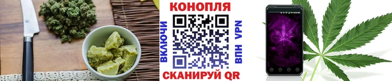 omg ТОР  Мантурово  Canna-Cookies марихуана 