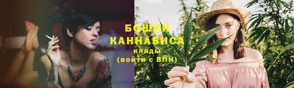 экстази Сясьстрой