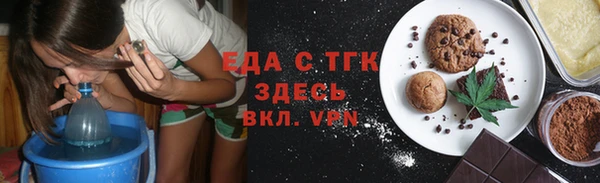героин Володарск