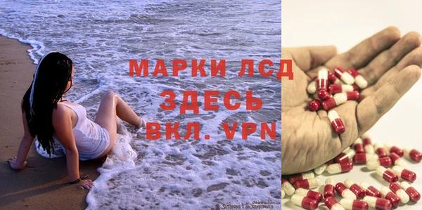 героин Володарск