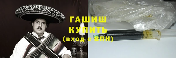 героин Володарск