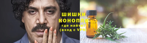 mdpv Волосово