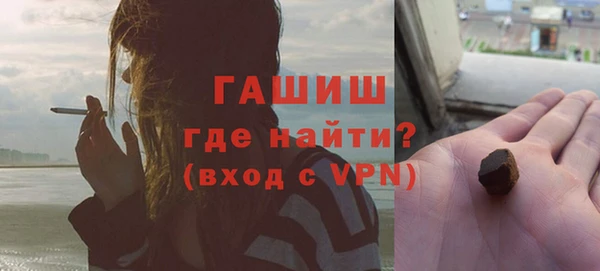 героин Володарск