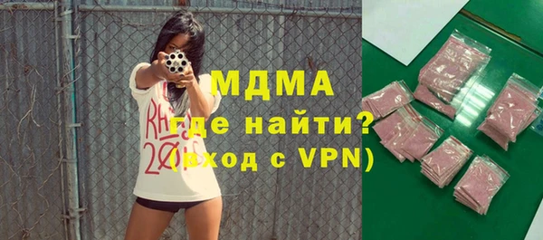 кокаин Тайга