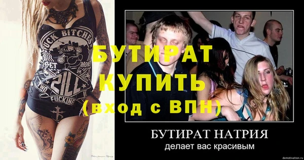 кокаин Тайга