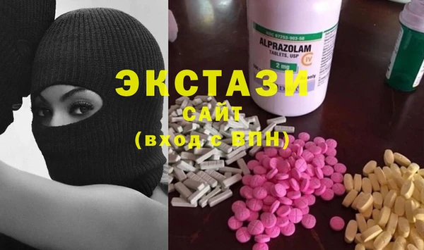 сатива Волоколамск