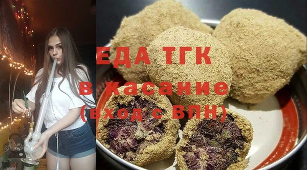 марки lsd Вязники